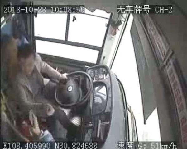 反思重慶萬(wàn)州公交車墜江事件