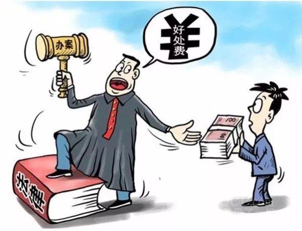 全國首例！律師上書省法官懲戒委員會：申請認定法官枉法裁判